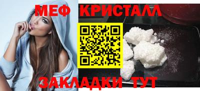 герыч Бугуруслан
