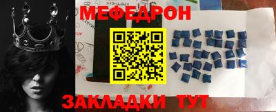 герыч Бугуруслан