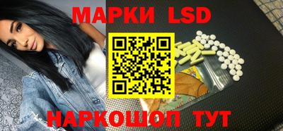 дурь Будённовск