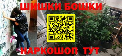 герыч Бугуруслан