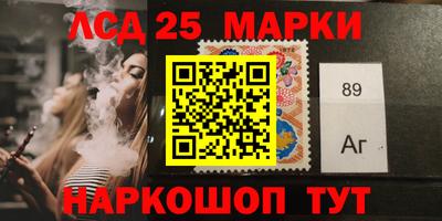 герыч Бугуруслан