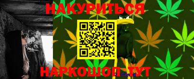 дурь Будённовск
