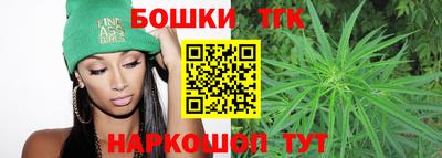 прущая мука Бузулук