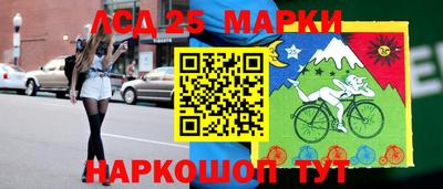 не бодяженный Краснознаменск