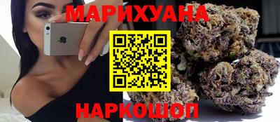 дурь Будённовск