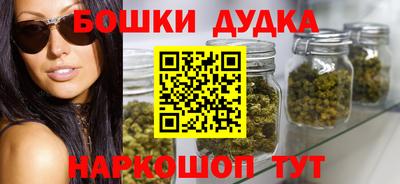 герыч Бугуруслан