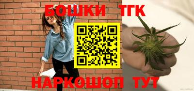 прущая мука Бузулук