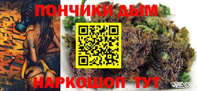 прущая мука Бузулук