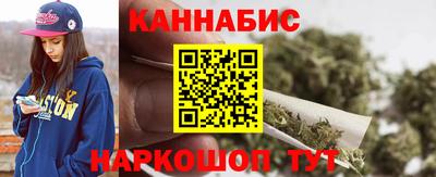 герыч Бугуруслан