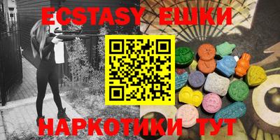 дурь Будённовск