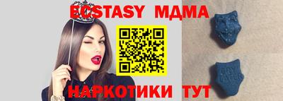 прущая мука Бузулук