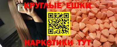 прущая мука Бузулук