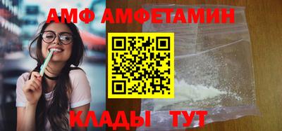 дурь Будённовск
