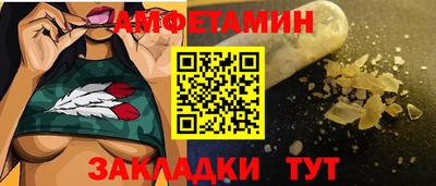 герыч Бугуруслан
