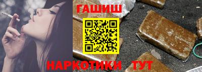 дурь Будённовск