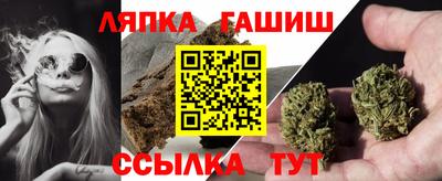 дурь Будённовск
