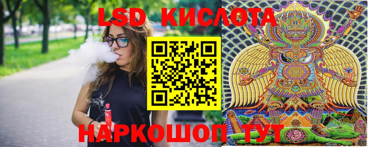 Калуга  Марки 25I-NBOMe 1500мкг  Марки NBOMe  Марки 25I-NBOMe 1500мкг  Вход с VPN 